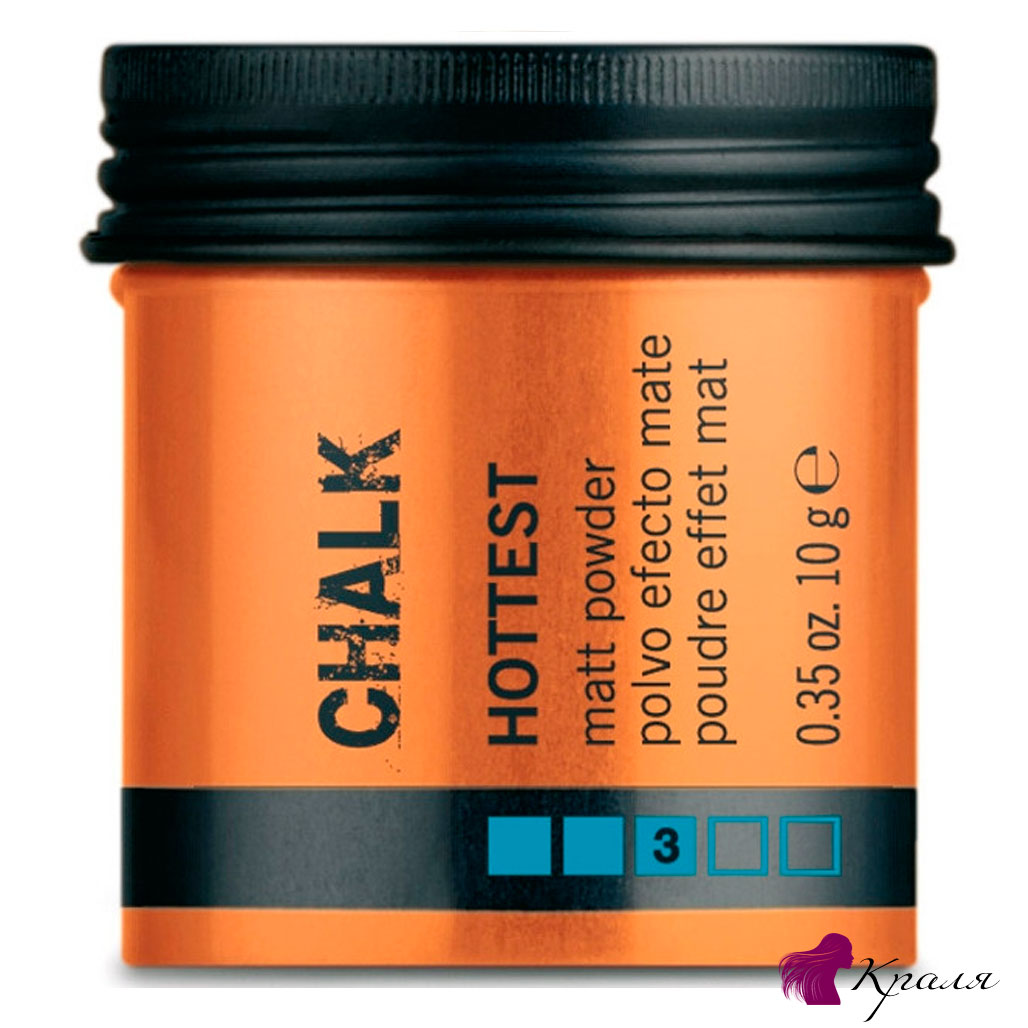 Lakme-K.Style-Hottest-Chalk-Matt-Powder Lakme-K.Style-Hottest-Chalk-Matt-Powder