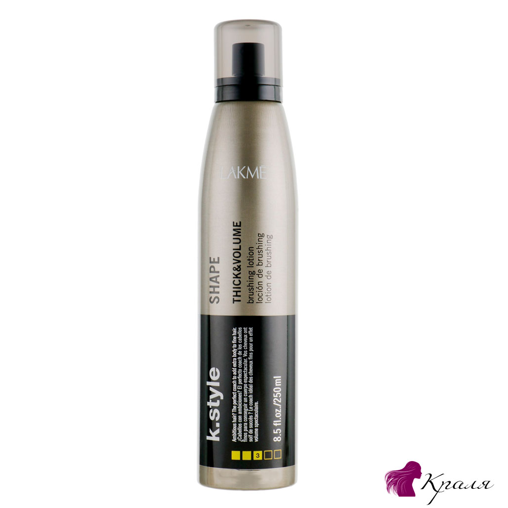 Lakme-K.style-Thick&Volume-Shape-Brushing-Lotion Lakme-K.style-Thick&Volume-Shape-Brushing-Lotion
