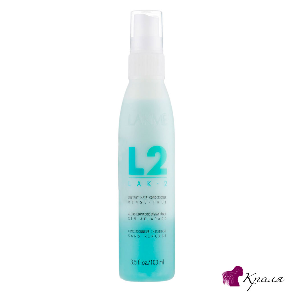 Lakme-Master-Lak-2 Lakme-Master-Lak-2