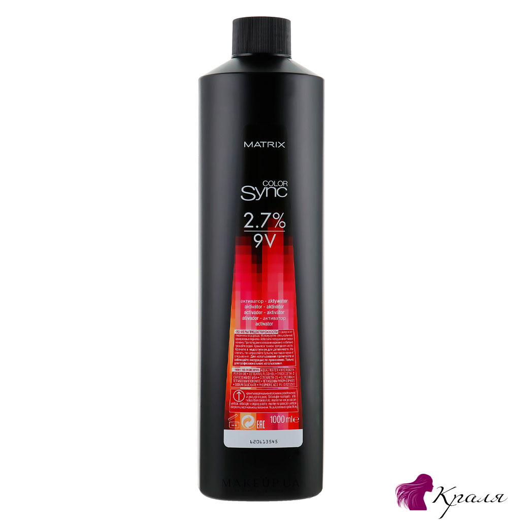 Matrix-Activator-Color-Sync-2.7%-9V