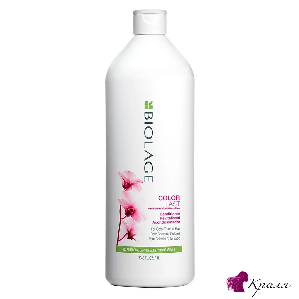 Matrix-Biolage-Colorlast-Conditioner Matrix-Biolage-Colorlast-Conditioner