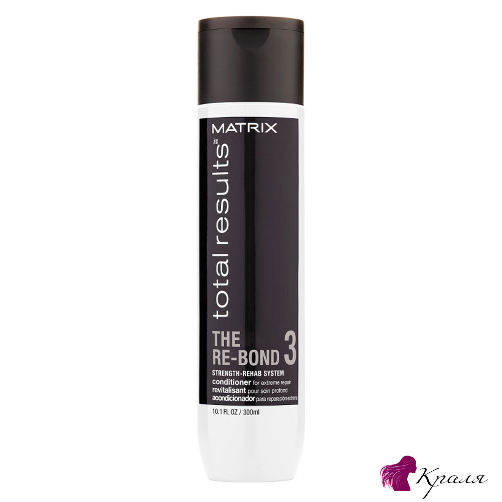 Matrix-Total-Results-The-Re-Bond-3-Conditioner-for-Extreme-Repair Matrix-Total-Results-The-Re-Bond-3-Conditioner-for-Extreme-Repair