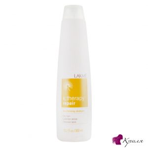 Lakme-K.Therapy-Repair-Shampoo