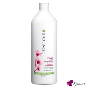 Matrix-Biolage-Colorlast-Conditioner