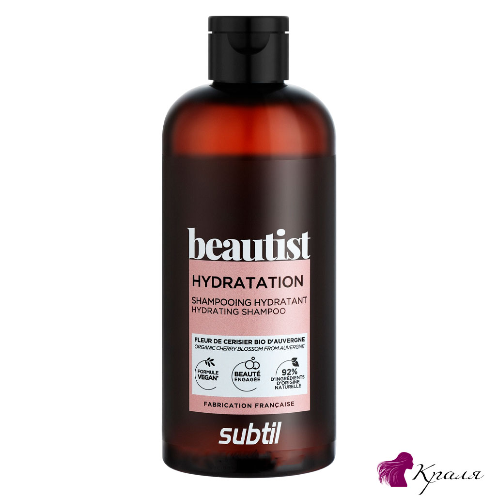 Beautist-HYDRATATION--DUCASTEL Beautist-HYDRATATION--DUCASTEL