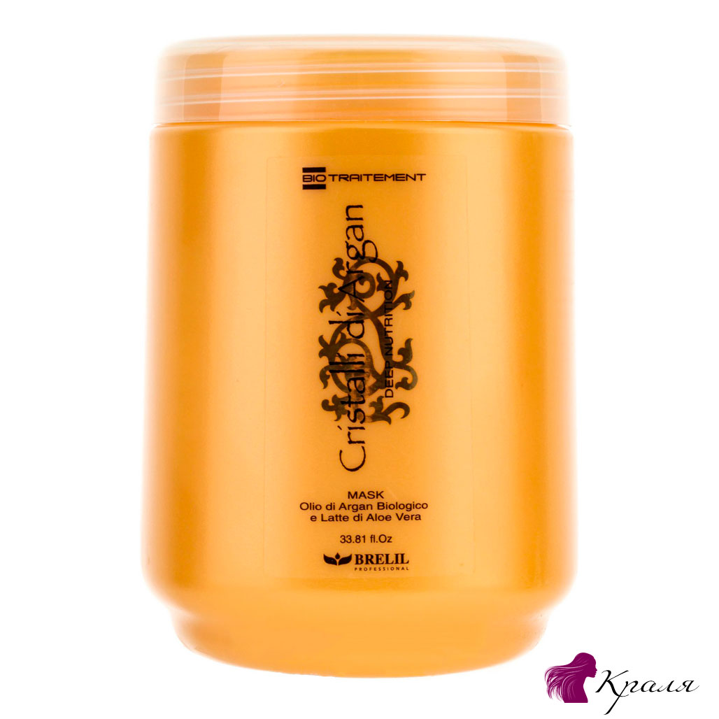 Brelil-Mask-Cristalli-di-Argan Brelil-Mask-Cristalli-di-Argan