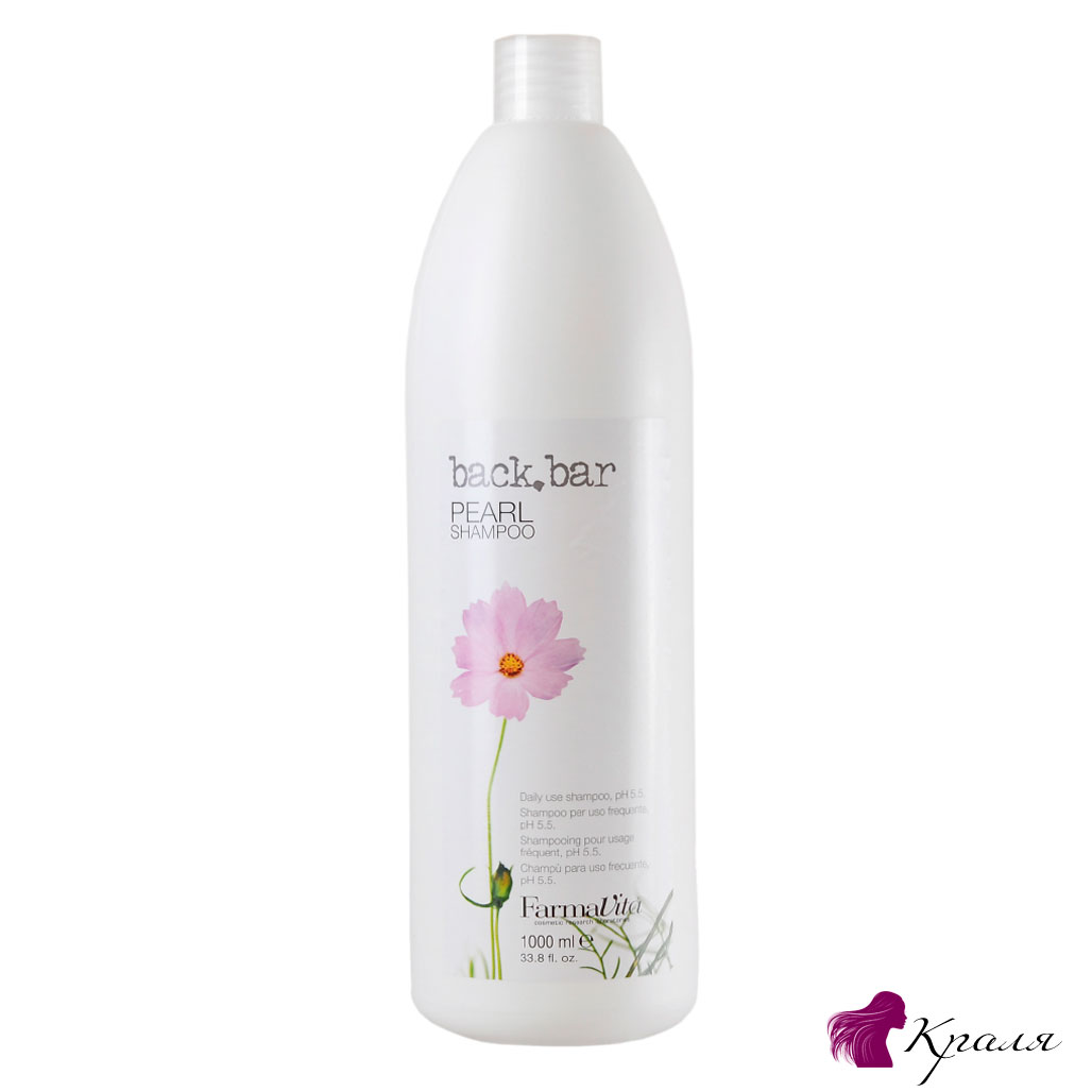 FarmaVita-Back-Bar-Pearl-Shampoo