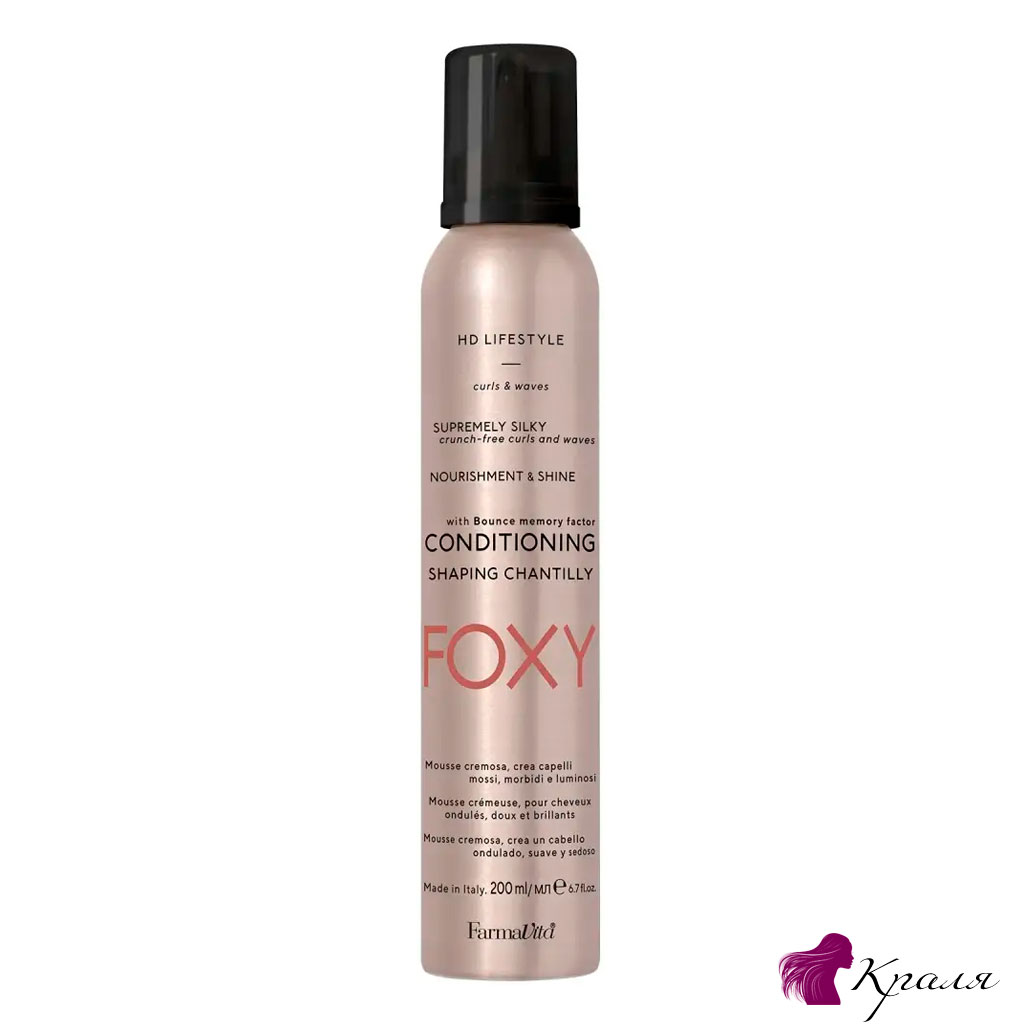 FarmaVita-HD-Conditioning-&-Shaping-Chantil