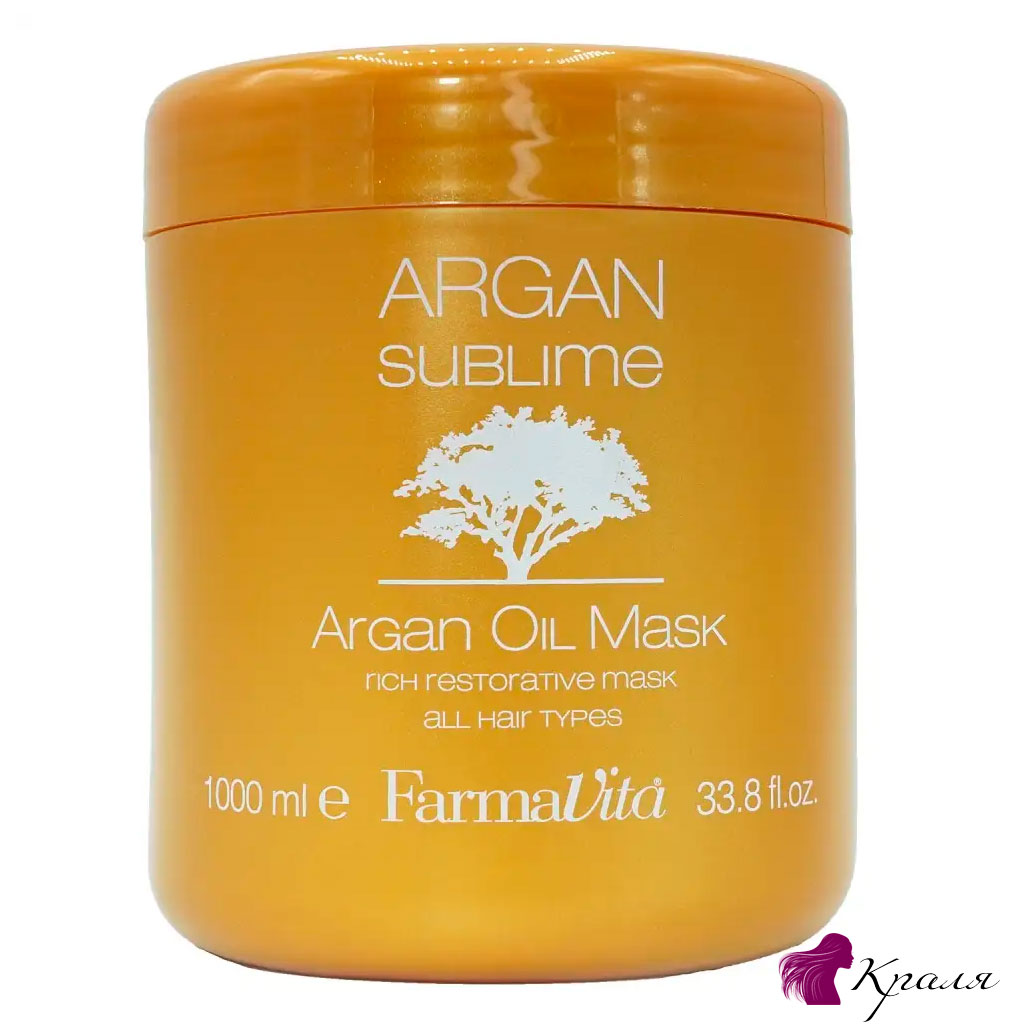 Farmavita-Argan-Sublime-Mask