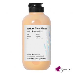 FarmaVita-Back-Bar-Conditioner