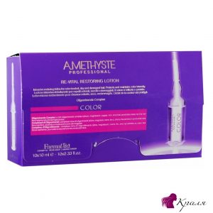 Farmavita-Amethyste-Color-Re-Vital-Restoring-Lotion