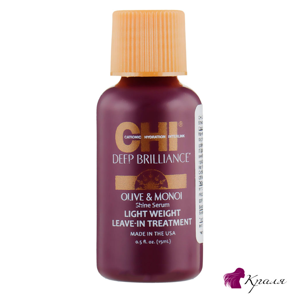 CHI-Deep-Brilliance-Shine-Serum-Light-Weight-Leave-In-Treatment CHI-Deep-Brilliance-Shine-Serum-Light-Weight-Leave-In-Treatment