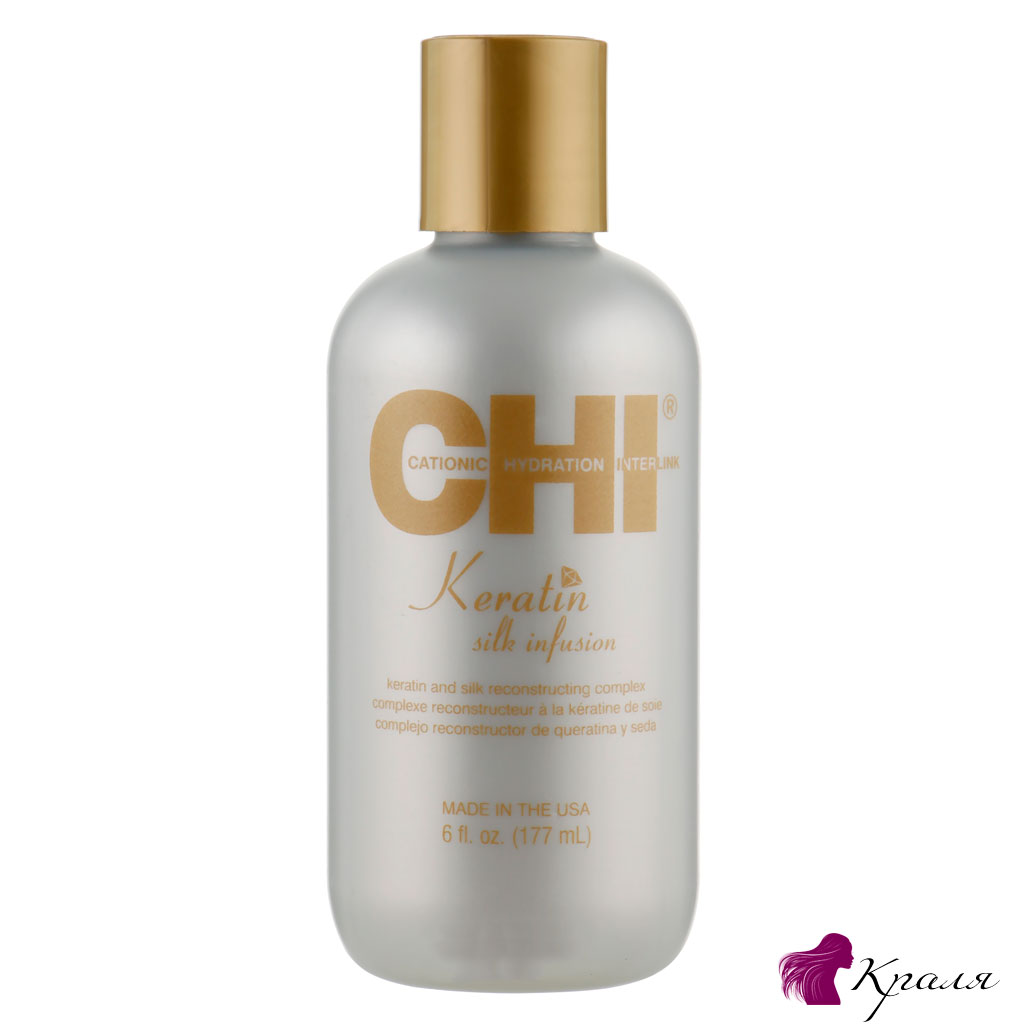 CHI-Keratin-Silk-Infusion