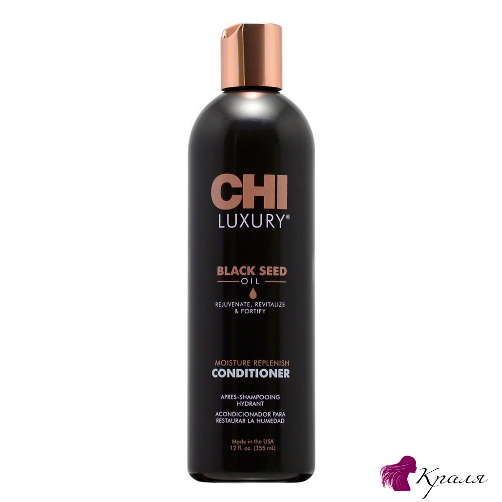 CHI-Luxury-Black-Seed-Oil-Moisture-Replenish-Conditioner CHI-Luxury-Black-Seed-Oil-Moisture-Replenish-Conditioner