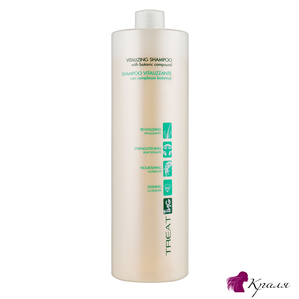 ING-Professional-Treat-ING-Treated-Hair-Shampoo ING-Professional-Treat-ING-Treated-Hair-Shampoo