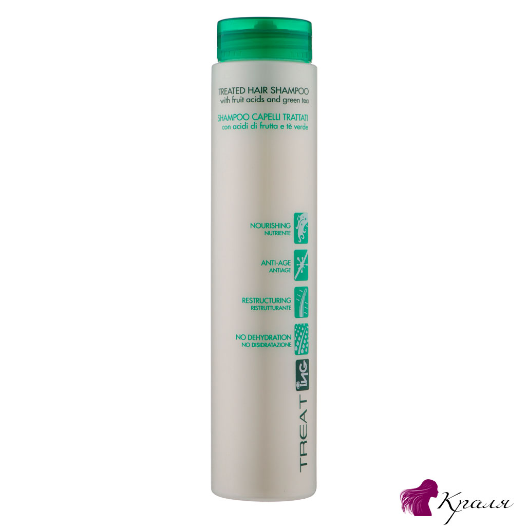 ING-Professional-Treat-ING-Vitalizing-Shampoo ING-Professional-Treat-ING-Vitalizing-Shampoo