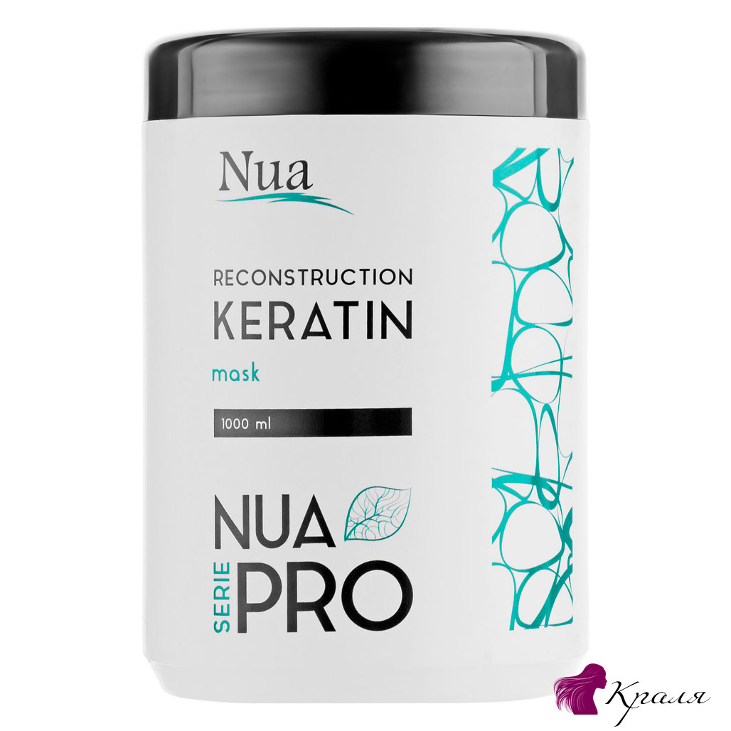 Nua-PRO-Reconstruction-Keratin-Mask