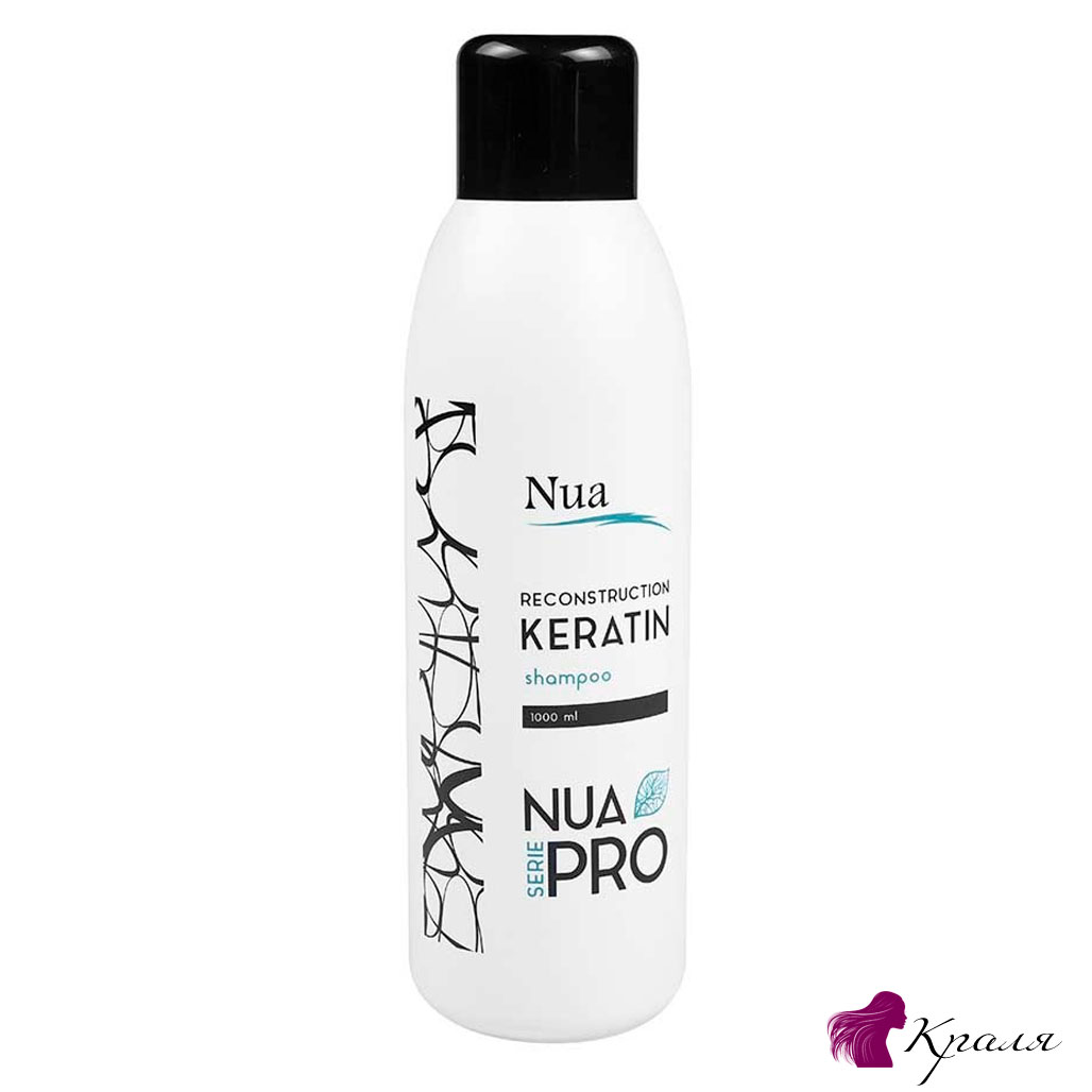 Nua-PRO-Reconstruction-Keratin-Shampoo Nua-PRO-Reconstruction-Keratin-Shampoo