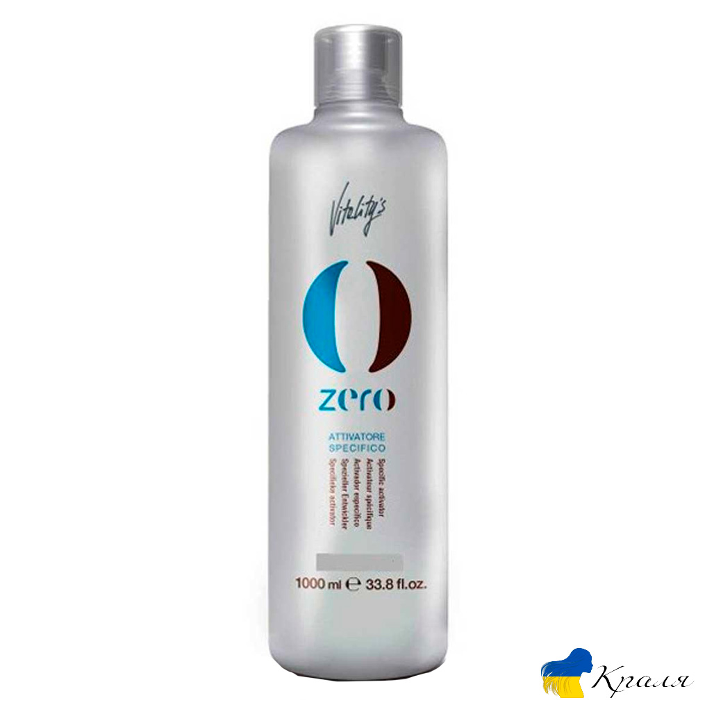 Активатор эмульсия Vitality's Zero Specific Activator