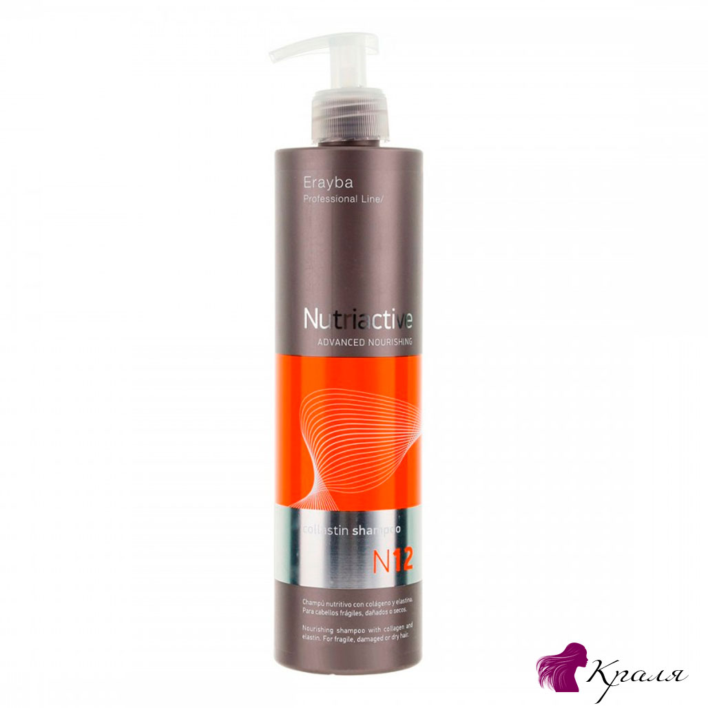 Erayba-Collastin-Shampoo-N-12 Erayba-Collastin-Shampoo-N-12