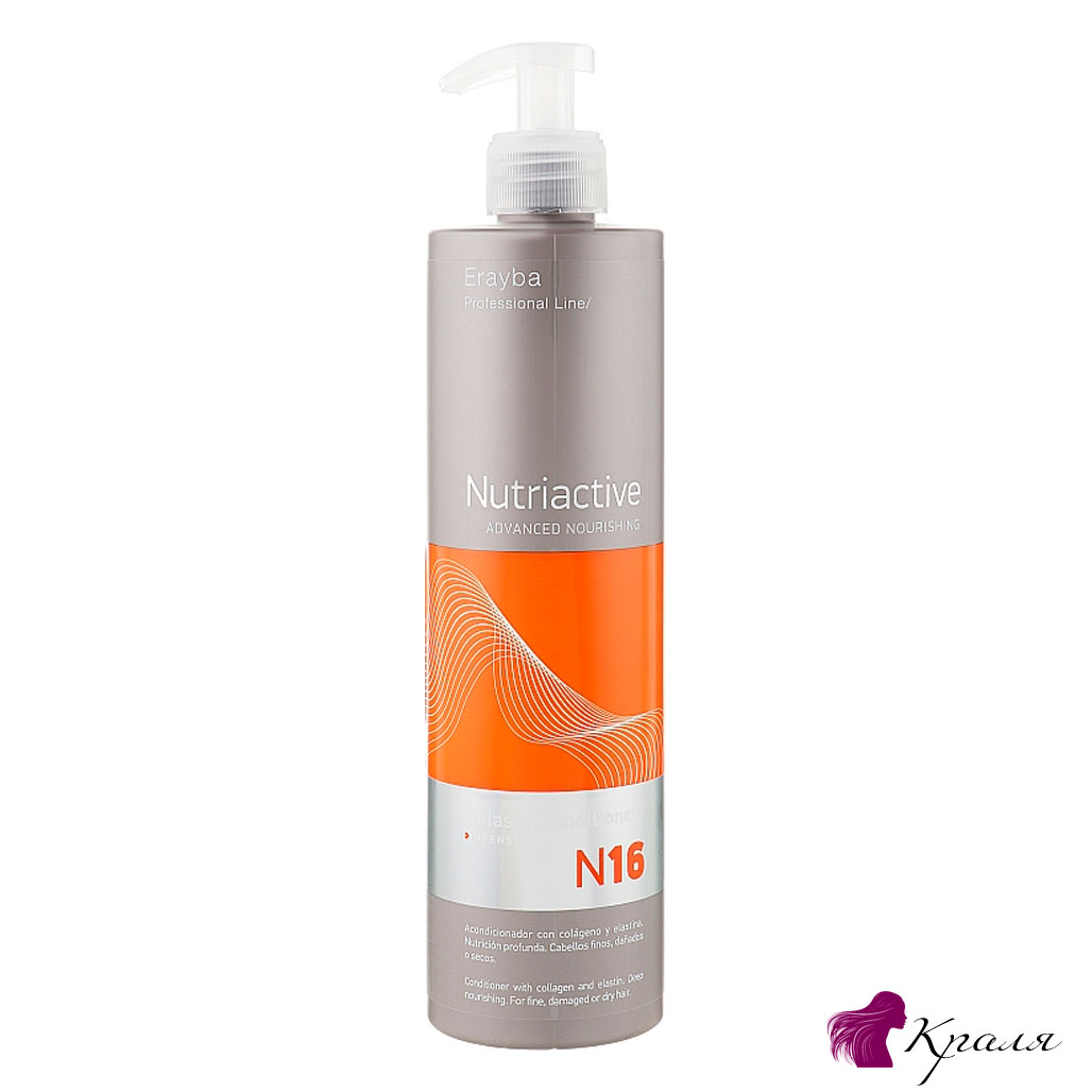 Erayba-N-16-Collastin-Intense-Conditioner Erayba-N-16-Collastin-Intense-Conditioner