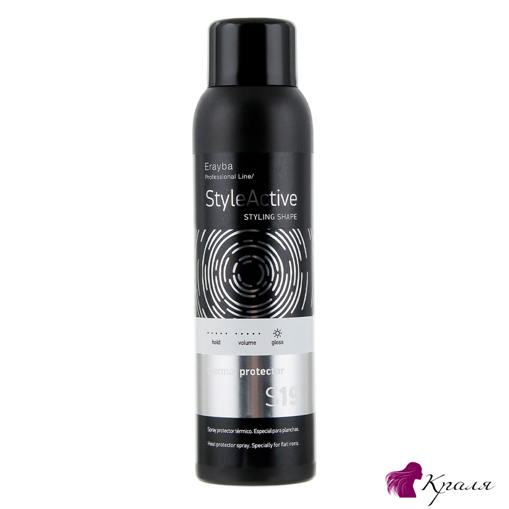 Erayba-Style-Active-S19-Thermal-Protector
