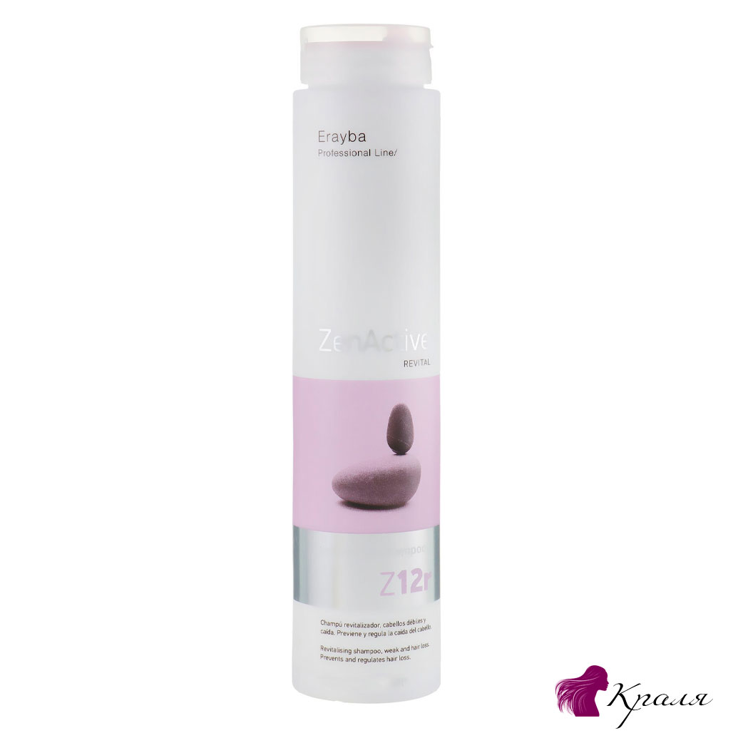 Erayba-Z12r-Preventive-Shampoo