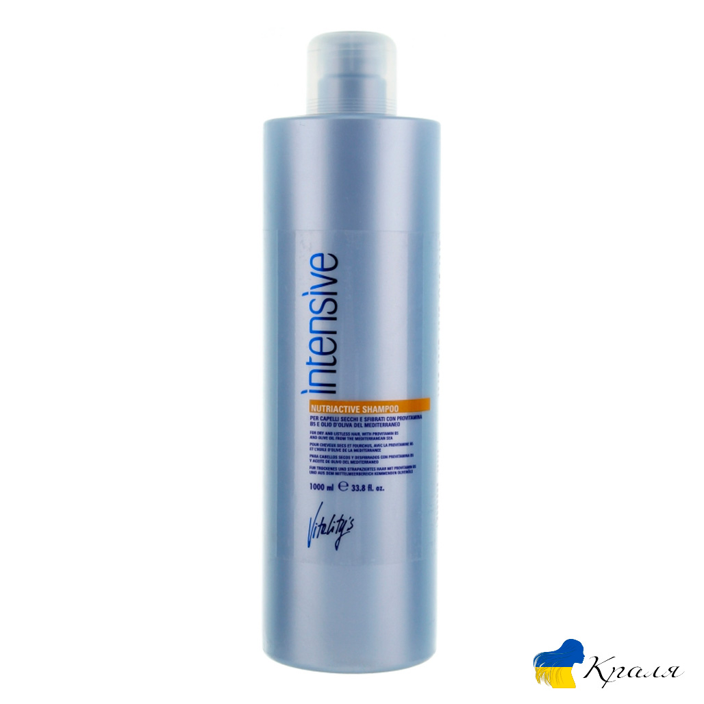 Питательный-шампунь-для-сухих-волос-Vitality’s-Intensive-Aqua-Nourishing-Shampoo Питательный шампунь для сухих волос Vitality’s Intensive Aqua Nourishing Shampoo