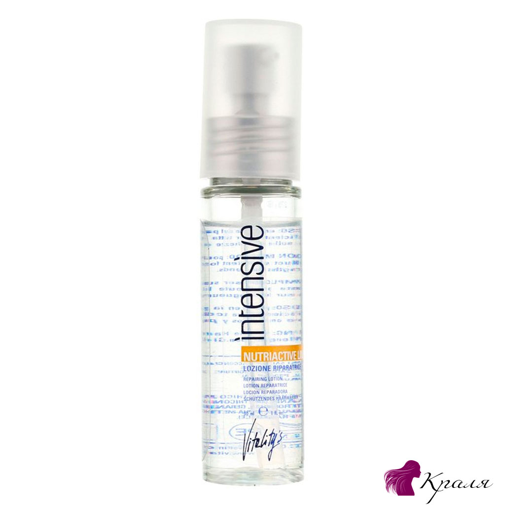 Vitality's-Nutriactive-Serum Vitality's-Nutriactive-Serum