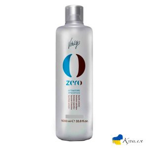 Активатор эмульсия Vitality's Zero Specific Activator