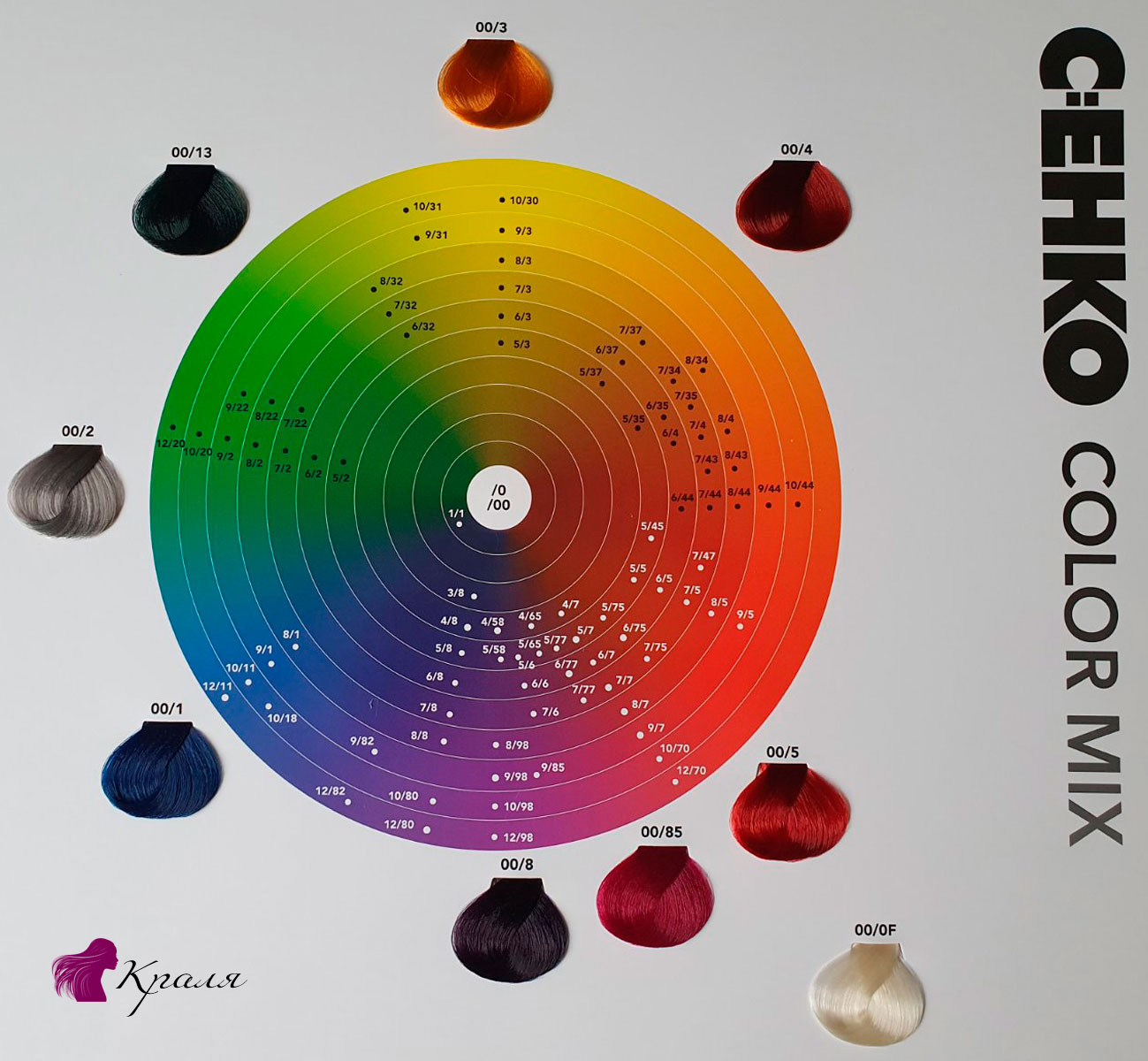 C-EHKO-Color-Explosion-палитра2 C-EHKO-Color-Explosion-палитра2