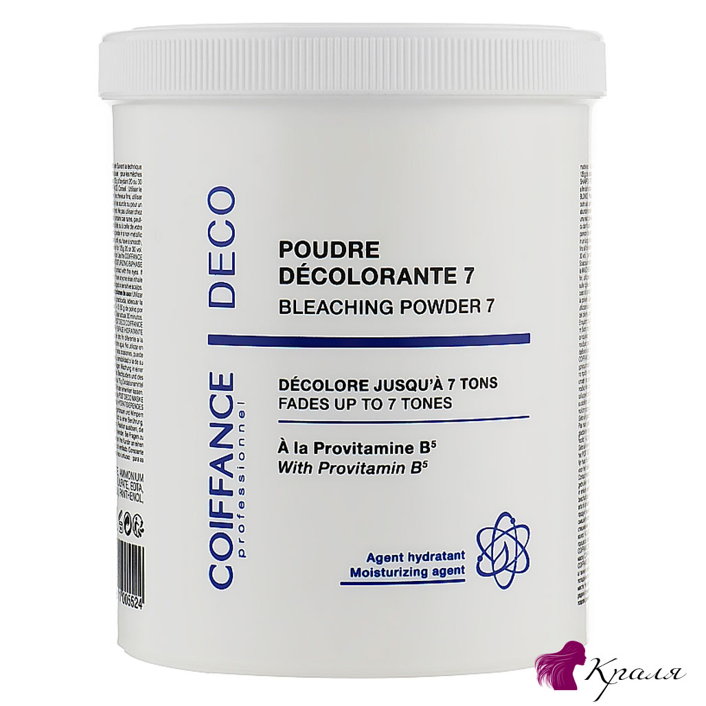 COIFFANCE-Bleaching-Powder-Active-Reserve COIFFANCE-Bleaching-Powder-Active-Reserve