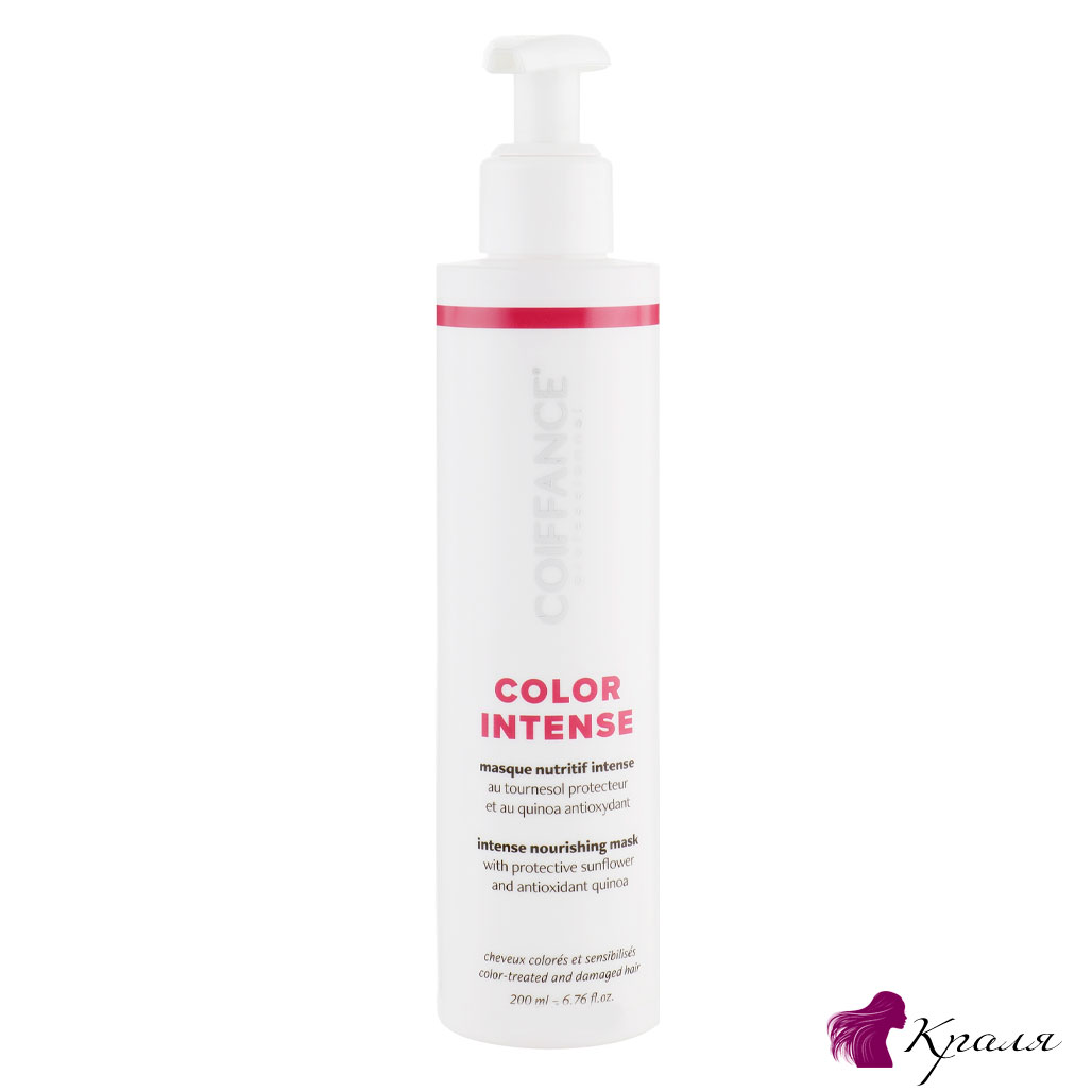 COIFFANCE-Intense-Nourishing-Mask