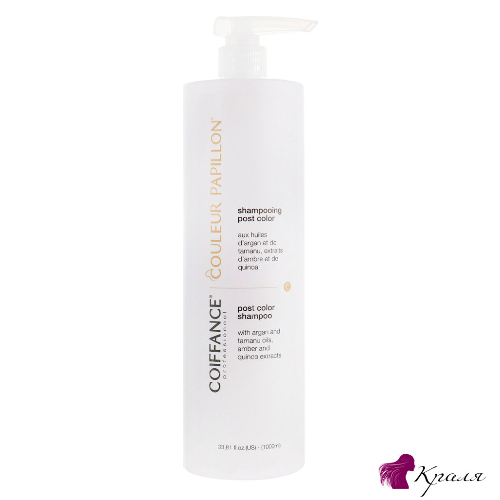 COIFFANCE-Post-Color-Shampoo COIFFANCE-Post-Color-Shampoo