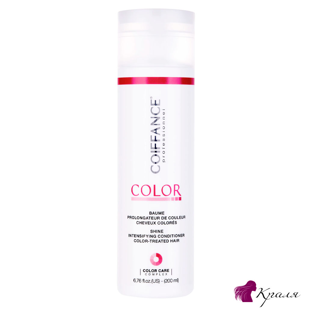 COIFFANCE-Shine-Intensifying-Conditioner COIFFANCE-Shine-Intensifying-Conditioner
