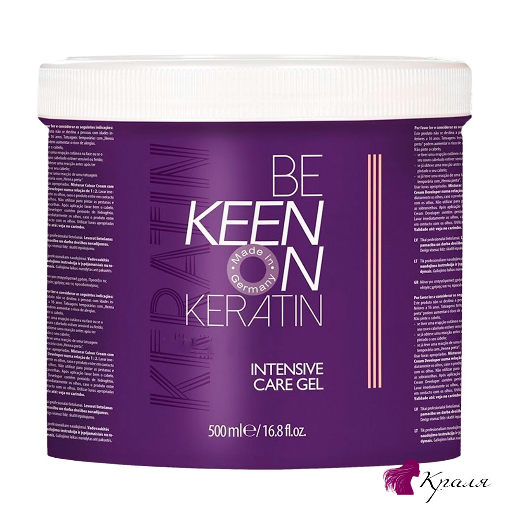 KEEN-Intensive-Care-Gel KEEN-Intensive-Care-Gel