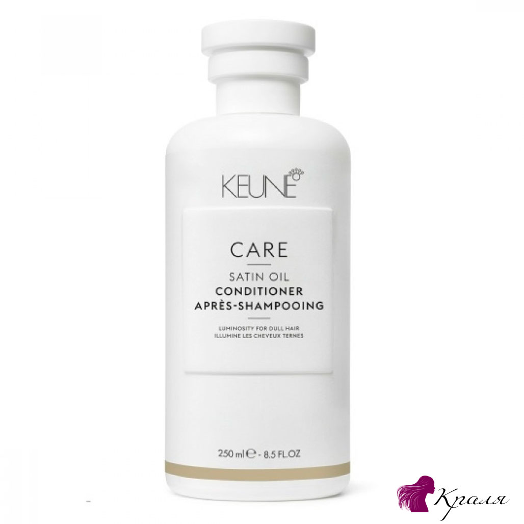 Кондиционер "Шёлковый уход" KEUNE Care Line Satin Oil Кондиционер "Шёлковый уход" KEUNE Care Line Satin Oil