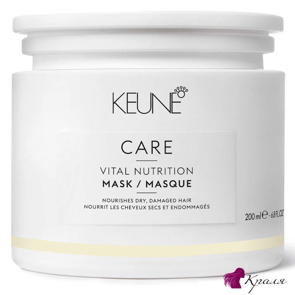 Маска Основное питание KEUNE Маска Основное питание KEUNE