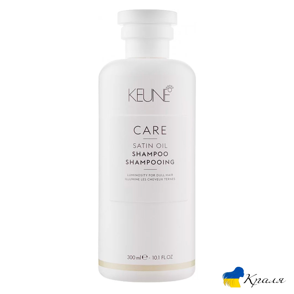 Шампунь-Шёлковый-уход-KEUNE-Care-Line-Satin-Oil Шампунь Шёлковый уход KEUNE Care Line Satin Oil