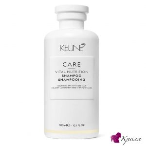 KEUNE-Care-Line-Vital-Nutrition-Shampoo