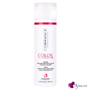 COIFFANCE-Shine-Intensifying-Conditioner
