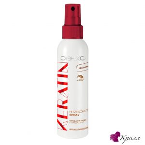 С-ЕНКО-Keratin-Hitzeschutz-Spray