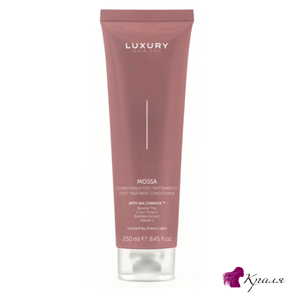 GREEN-LIGHT-Mossa-Curl-Care-Conditioner GREEN-LIGHT-Mossa-Curl-Care-Conditioner