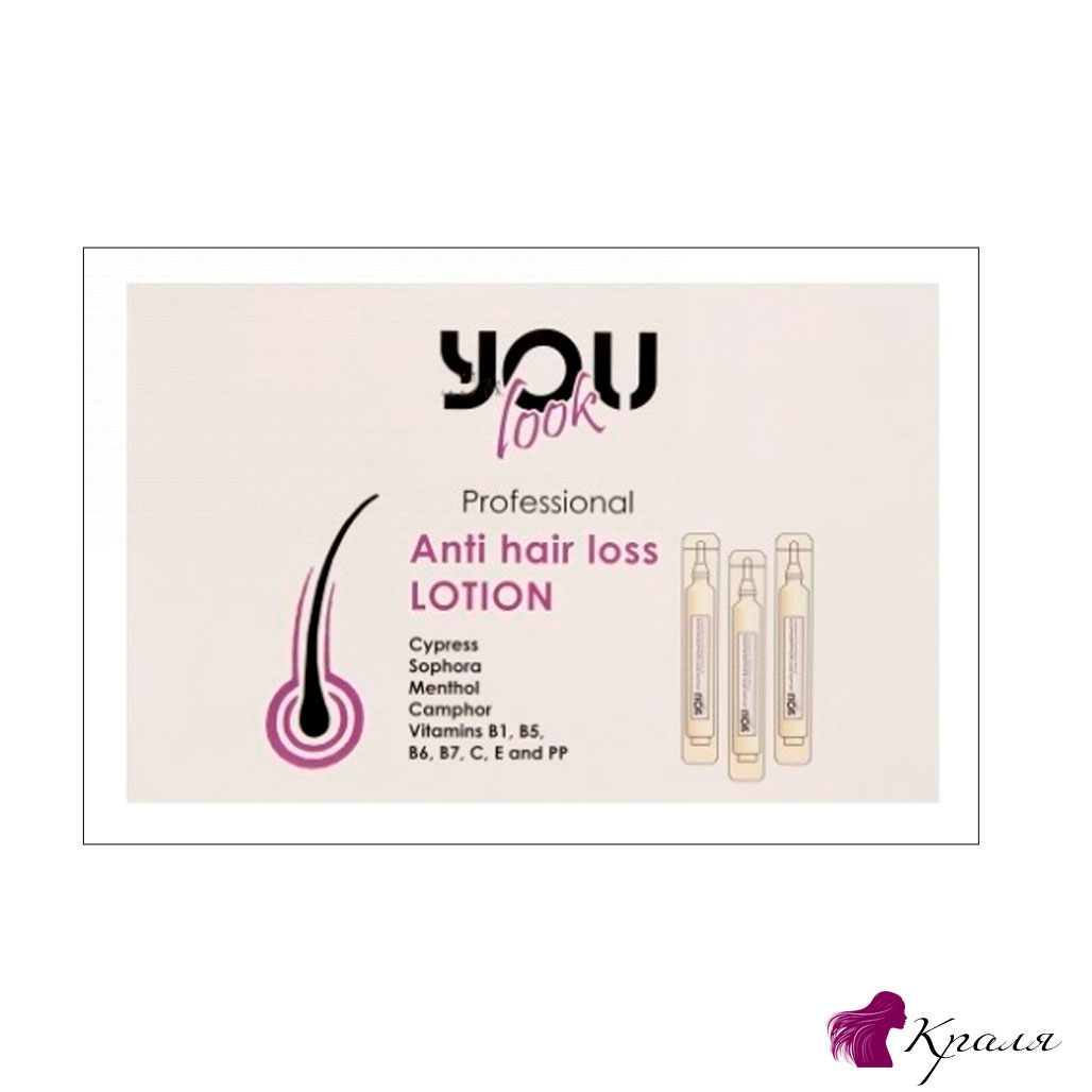 YOU-LOOK-Professional-Anti-Hair-Loss-Lotion YOU-LOOK-Professional-Anti-Hair-Loss-Lotion