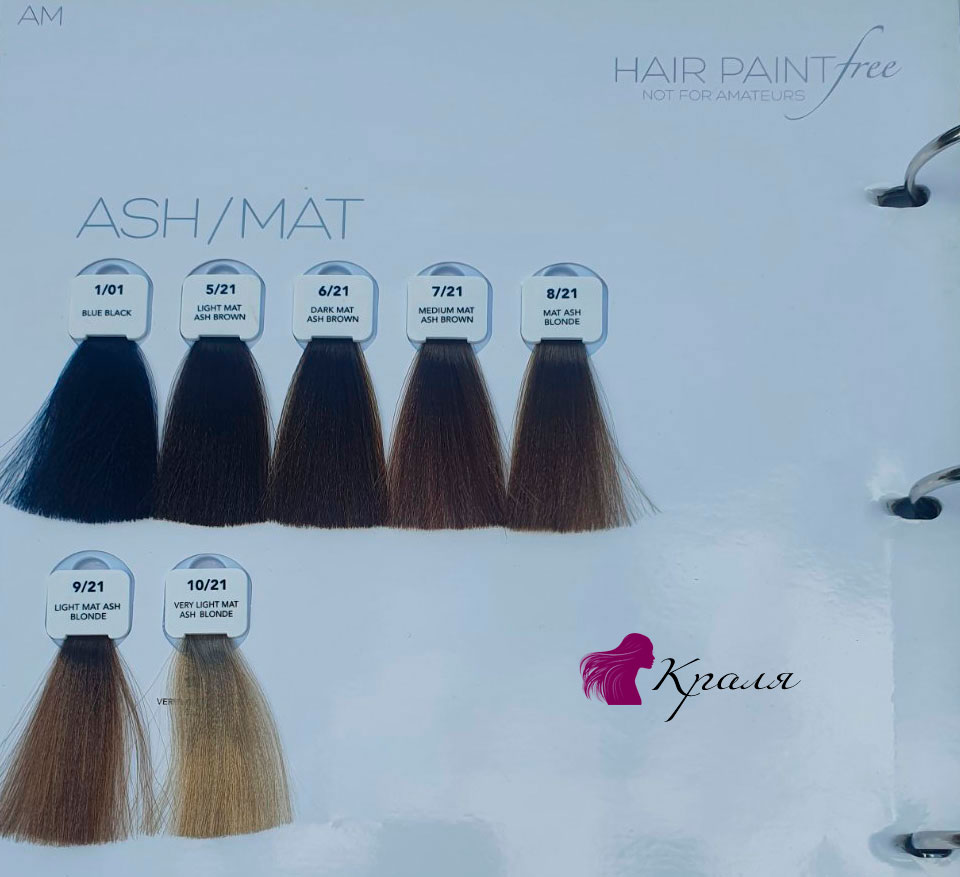 ID-HAIR-Hair-Paint-Free-палитра ID-HAIR-Hair-Paint-Free-палитра