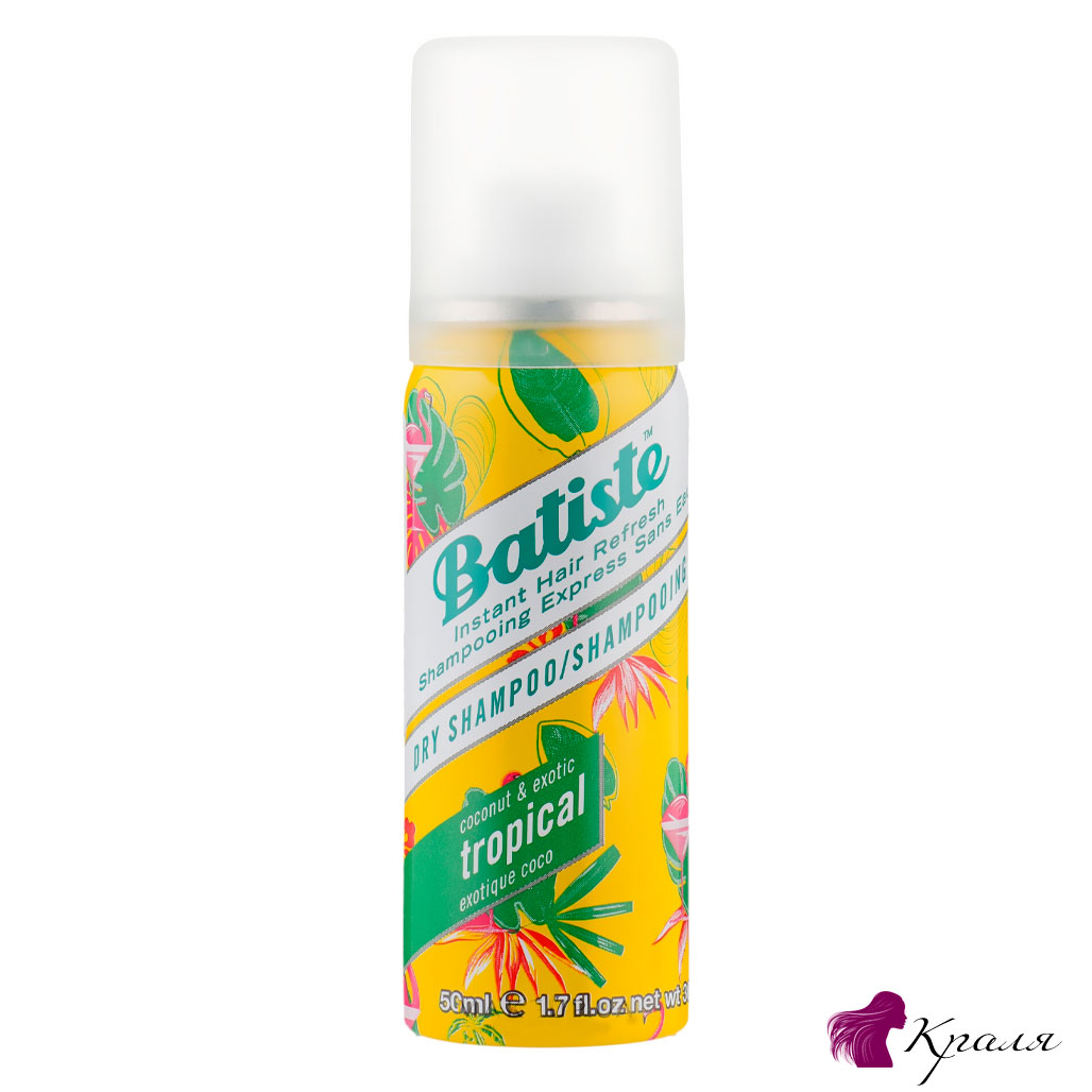Batiste-Dry-Shampoo-Coconut-and-Exotic-Tropical Batiste-Dry-Shampoo-Coconut-and-Exotic-Tropical