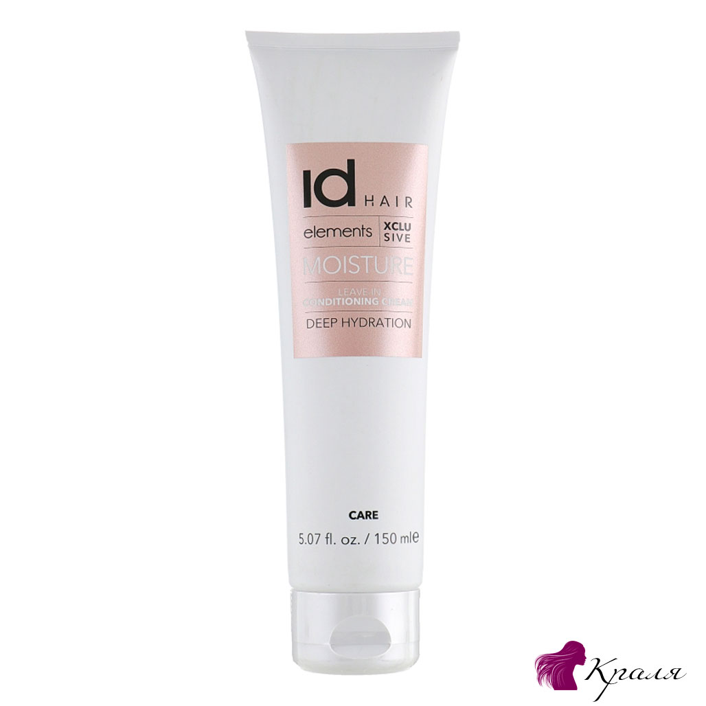 ID-HAIR-Elements-Xclusive-Colour-Treatment-Mouse ID-HAIR-Elements-Xclusive-Colour-Treatment-Mouse