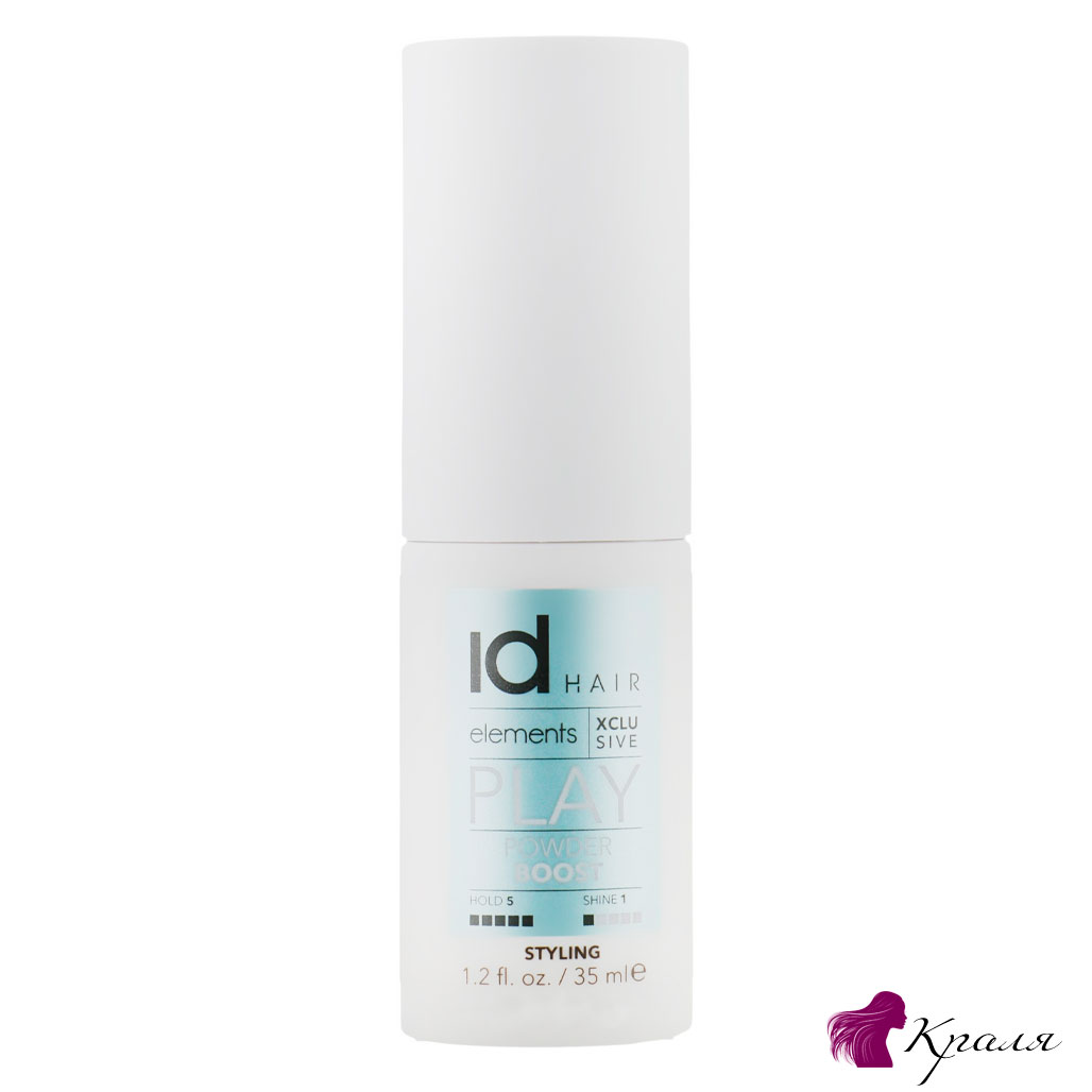 ID-HAIR-Elements-Xclusive-Play-Powder-Boost ID-HAIR-Elements-Xclusive-Play-Powder-Boost