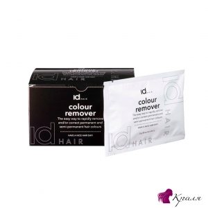 ID-HAIR-Colour-Remover
