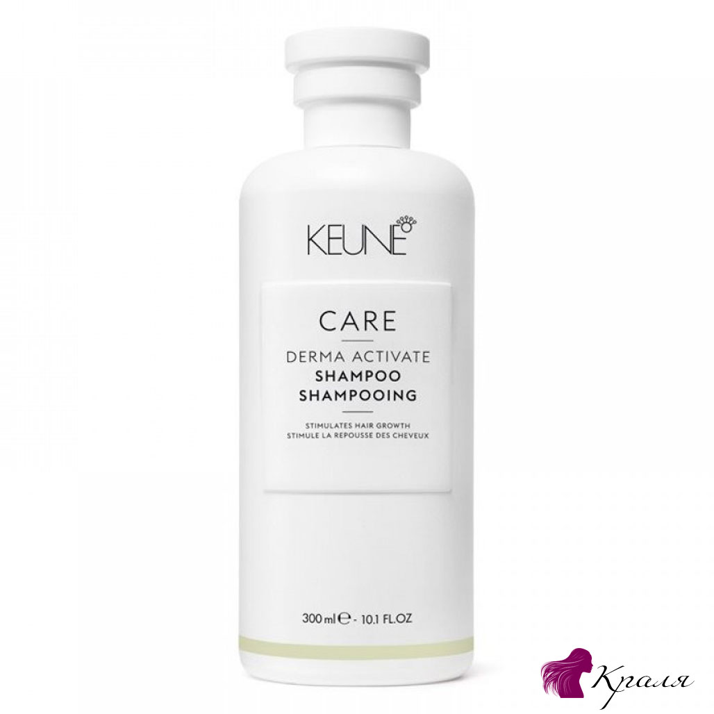 Шампунь против выпадения волос KEUNE - Care Line Derma Activate
